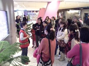 十三行博物館參訪 101.12.05，開新視窗
